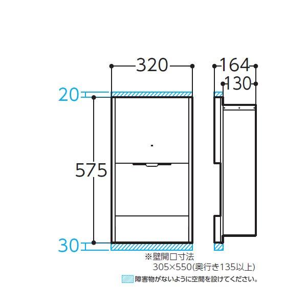 【TYC600】TOTO 洗面所 クリーンドライ（ハンドドライヤー） 高速埋込タイプ 【トートー】 | TOTO | 01