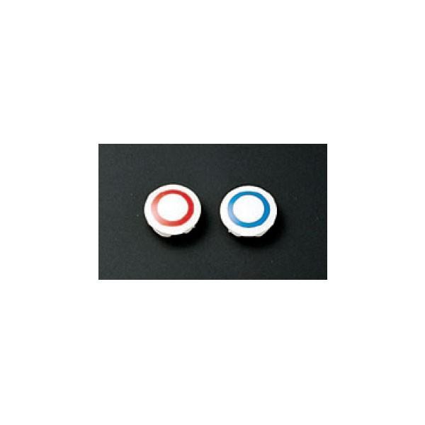 【TH495HR】TOTO 水栓金具取り替えパーツ インデックス 赤インデックスのみ 【トートー】 | TOTO