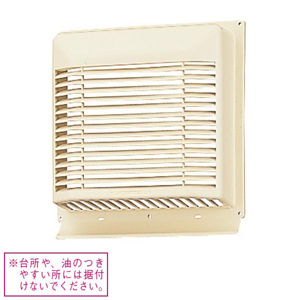 【P-20CVPX】 三菱 標準換気扇 システム部材 プラスチック製エクステリアフード | 三菱