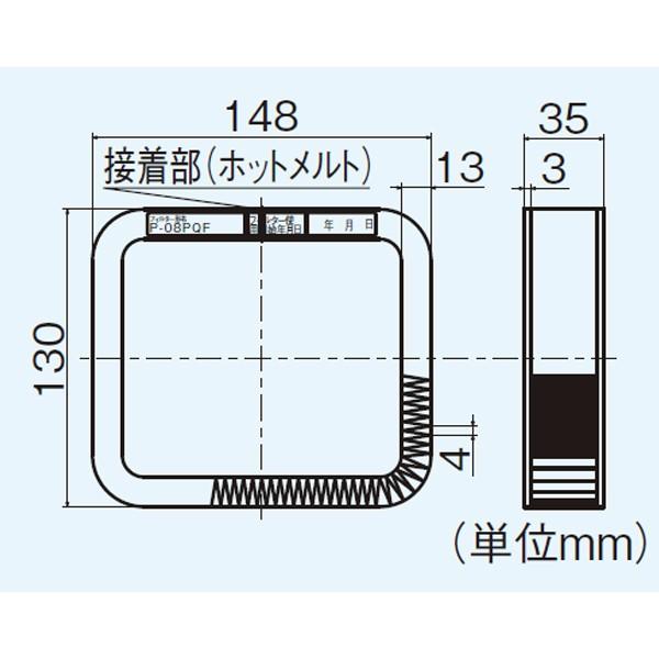 【P-08PQF】 三菱 交換用高性能除じんフィルター 給気用 | 三菱 | 01