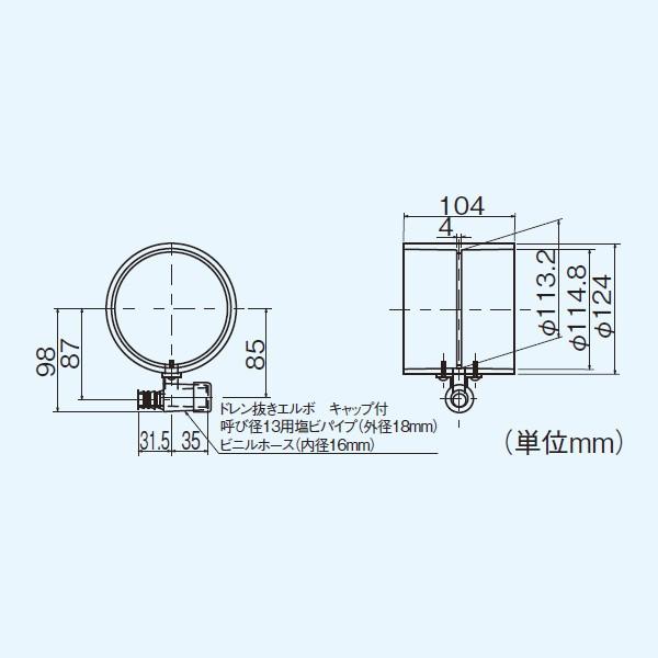 【P-13DES】 三菱 パイプ接続部材 ドレン抜き エルボ付ソケット | 三菱 | 01