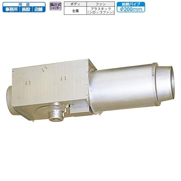 507257 DUCTURBO 中間取付形ダクトファン 100mm