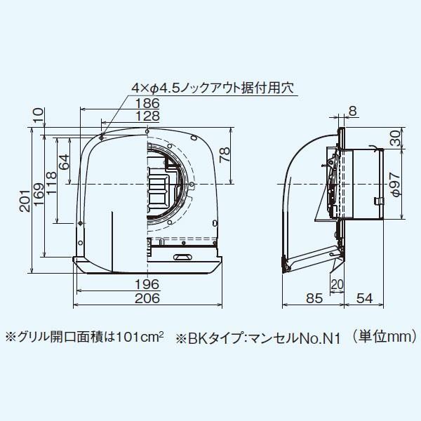 【P-13VAH4-BK】 三菱 ダクト用システム部材 風圧シャッター付深形フード アルミ製・ギャラリ付 MITSUBISHI | 三菱 | 01