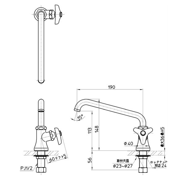 【A57J-13】 三栄 立形上向自在水栓 単水栓 SANEI | SANEI（水栓金具） | 01
