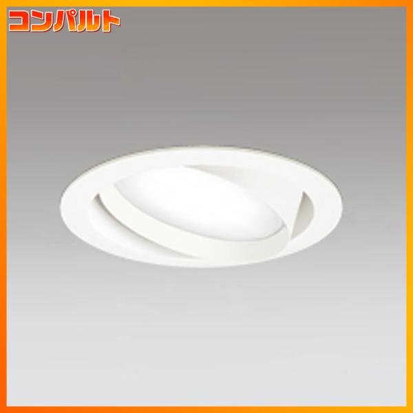 【OD361239NDR】オーデリック S形 ダウンライト 白熱灯100Wクラス 高気密SB 高演色LED LED電球フラット形 | ODELIC