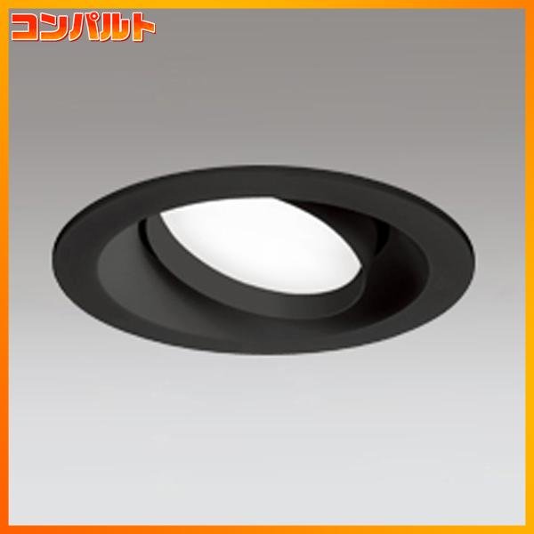 【OD361242NDR】オーデリック S形 ダウンライト 白熱灯60Wクラス 高気密SB 高演色LED LED電球フラット形 | ODELIC