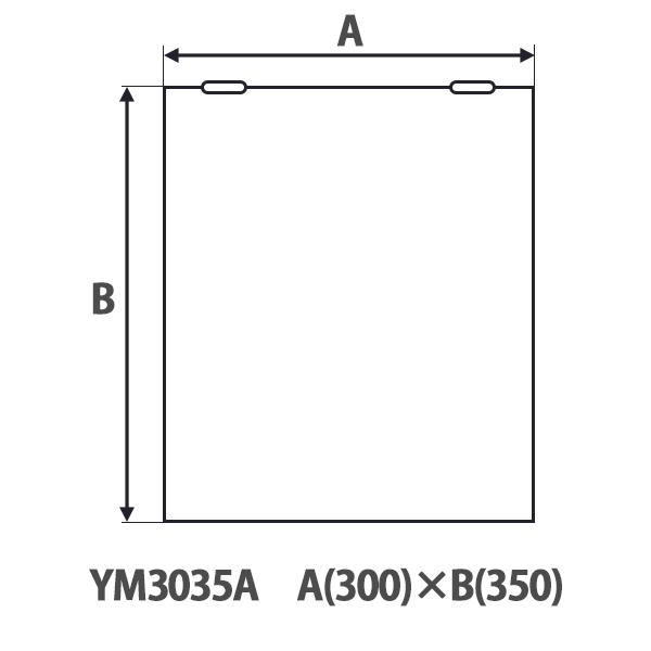 【YM3035A】トートー 化粧鏡(一般鏡)角形 【TOTO】 | TOTO | 01