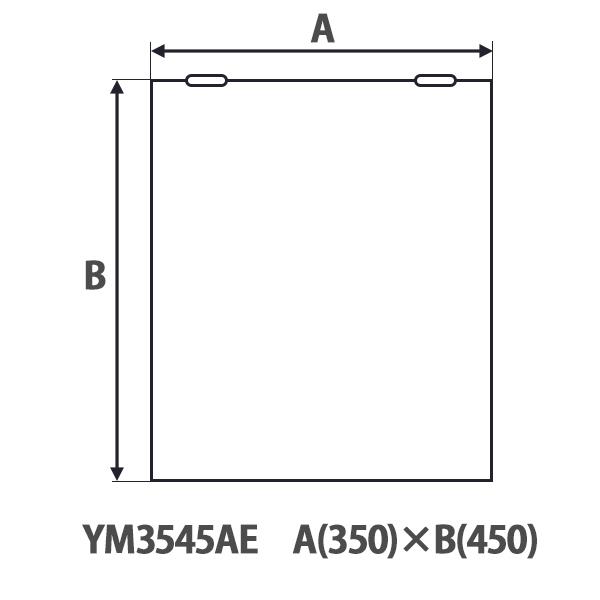 【YM3545AE ※別梱部材あり】トートー 化粧鏡(一般鏡)角形 【TOTO】 | TOTO | 01