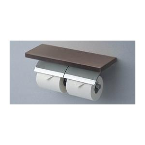 【YH63KSS】トートー 棚付二連紙巻器 めっきタイプ 【TOTO】 | TOTO
