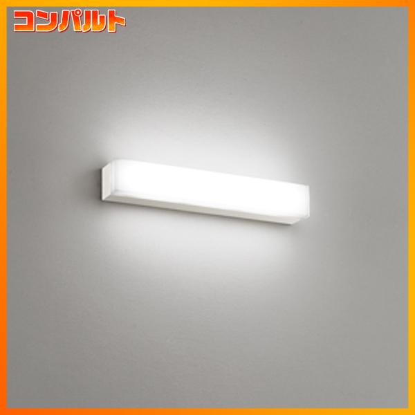 OB255322R オーデリック ブラケットライト 高演色LED LED一体型 新品未使用正規品 オンラインショッピング