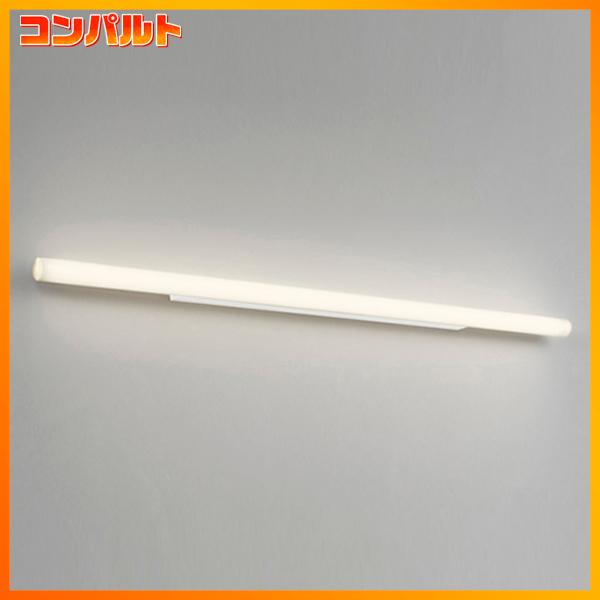 【OL251874R】オーデリック ブラケットライト LED一体型 高演色LED リネストラ150W相当 | ODELIC