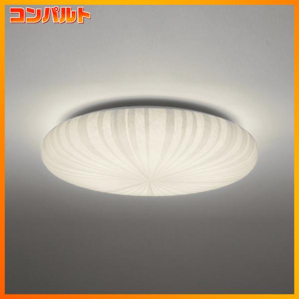 【OL251818R】オーデリック 和風照明 シーリングライト LED一体型 高演色LED リモコン付 | ODELIC