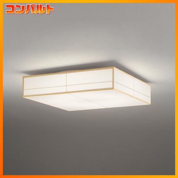 【OL291024R】オーデリック 和風照明 シーリングライト LED一体型 高演色LED リモコン付 | ODELIC