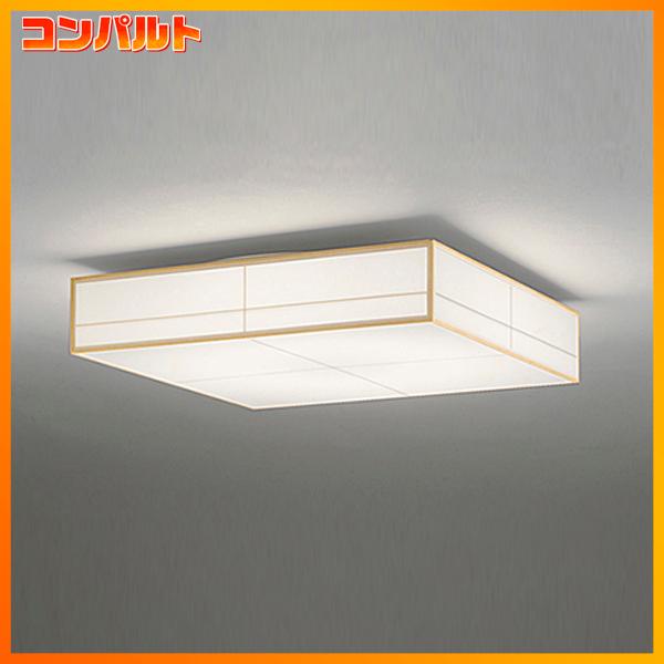 【OL291023BCR】オーデリック 和風照明 シーリングライト LED一体型 高演色LED | ODELIC