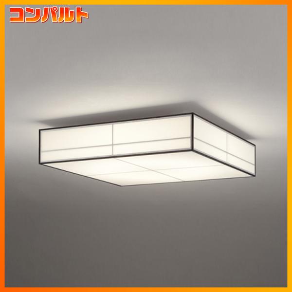 【OL251838BCR】オーデリック 和風照明 シーリングライト LED一体型 高演色LED | ODELIC