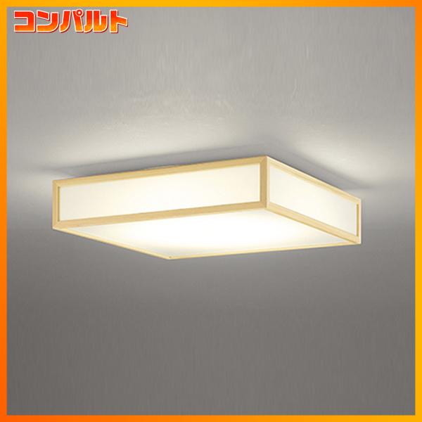 【OL291099BCR】オーデリック 和風照明 シーリングライト LED一体型 高演色LED | ODELIC