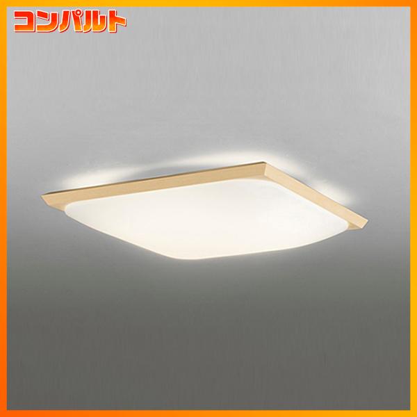 【OL291344R】オーデリック 和風照明 シーリングライト LED一体型 高演色LED リモコン付