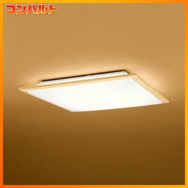 【OL251479BCR】オーデリック 和風照明 シーリングライト LED一体型 高演色LED | ODELIC