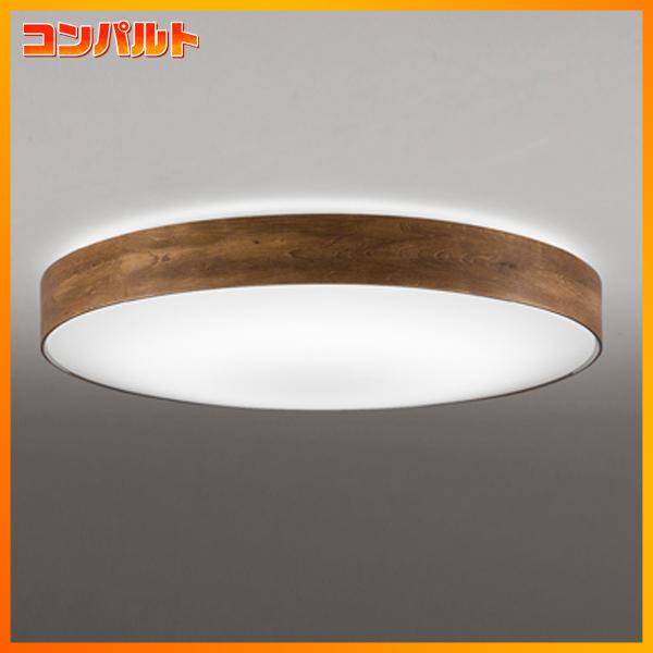 【OL291357BCR】オーデリック シーリングライト LED一体型 高演色LED