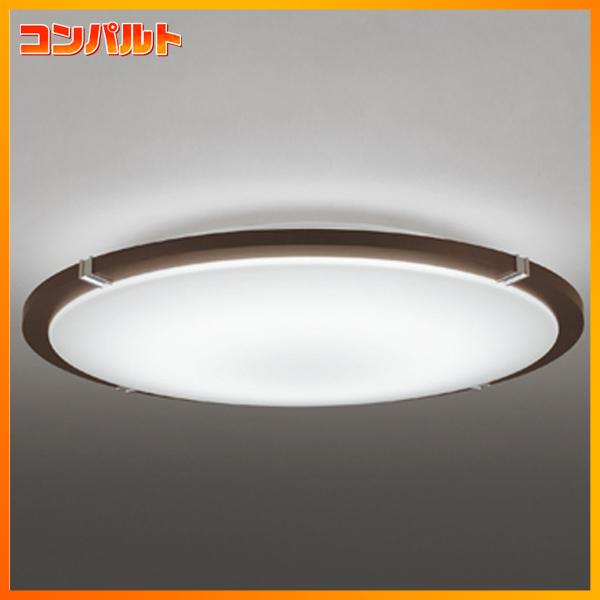 【OL251446BCR】オーデリック シーリングライト LED一体型 高演色LED