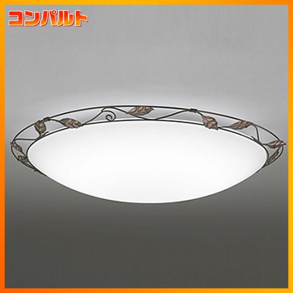 【OL251170R】オーデリック シーリングライト LED一体型 高演色LED