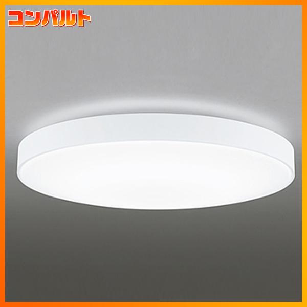 【OL251440BCR】オーデリック シーリングライト LED一体型 高演色LED | ODELIC