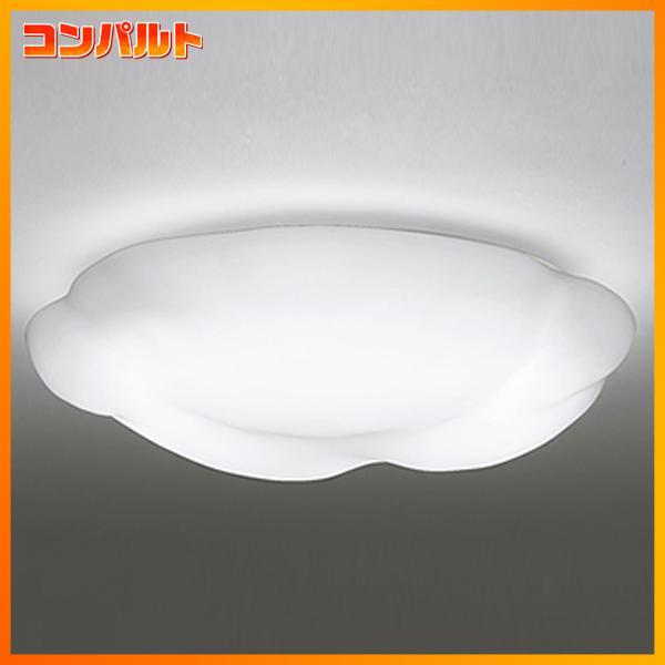 【OL251527BCR】オーデリック シーリングライト LED一体型 高演色LED