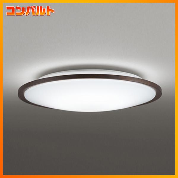 【OL291317R】オーデリック シーリングライト LED一体型 高演色LED