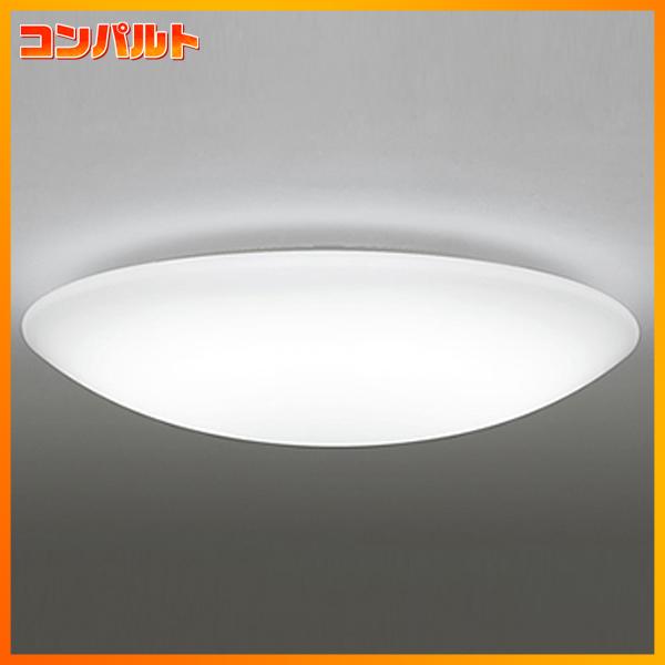 【OL251270R】オーデリック シーリングライト LED一体型 高演色LED | ODELIC