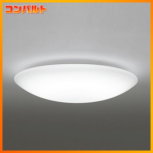 【OL251611R】オーデリック シーリングライト LED一体型 高演色LED | ODELIC