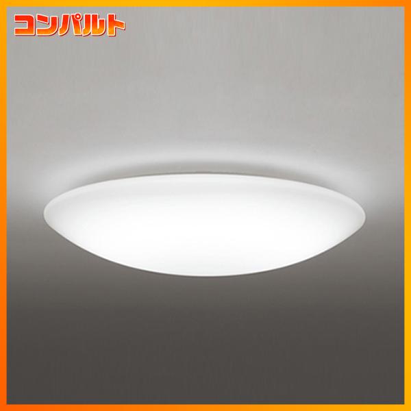 【OL251612BCR】オーデリック シーリングライト LED一体型 高演色LED