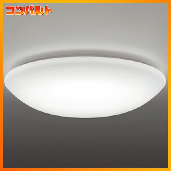 OL291345R】オーデリック シーリングライト LED一体型 高演色LED