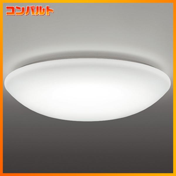 【OL291346R】オーデリック シーリングライト LED一体型 高演色LED