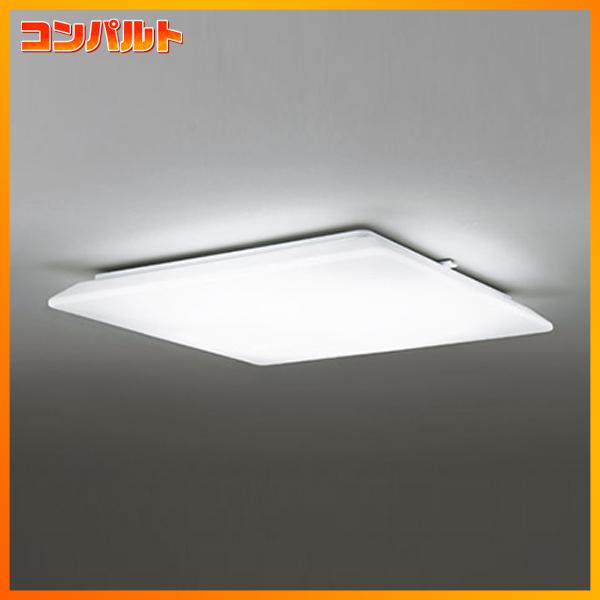 【OL251389BCR】オーデリック シーリングライト LED一体型 高演色LED
