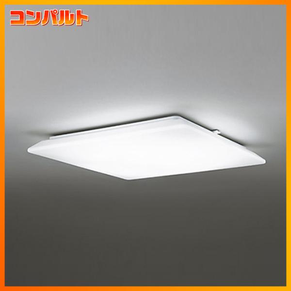 【OL251603R】オーデリック シーリングライト LED一体型 高演色LED