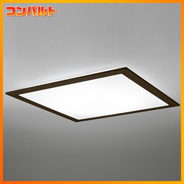 【OL251625R】オーデリック シーリングライト LED一体型 高演色LED