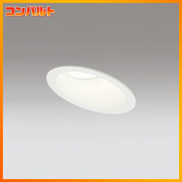 【OD361171R】オーデリック 3光色切替調光 S形 ダウンライト LED一体型 R15タイプ 白熱灯60W | ODELIC