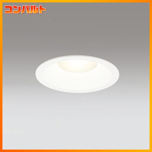 【OD361166R】オーデリック 3光色切替調光 S形 ダウンライト LED一体型 R15タイプ 白熱灯100W | ODELIC