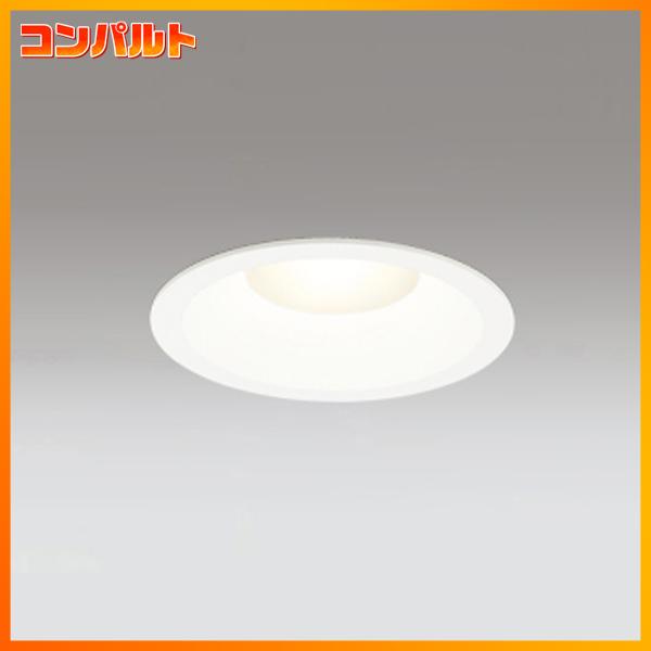 【OD361172R】オーデリック 3光色切替調光 S形 ダウンライト LED一体型 R15タイプ 白熱灯60W | ODELIC