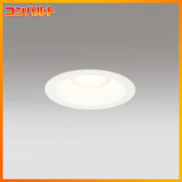 【OD261076R】オーデリック 光色切替調光 S形 ダウンライト LED一体型 R15タイプ 白熱灯100W | ODELIC