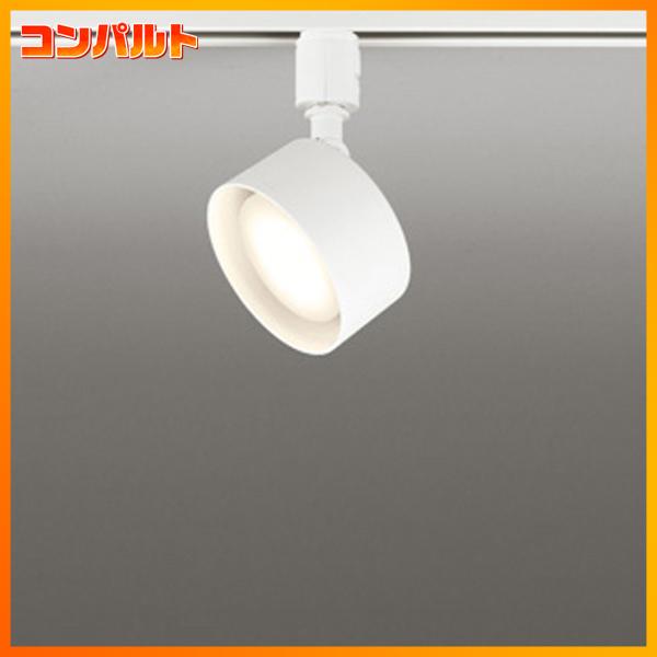 【OS256567LDR】オーデリック LED電球 GX53 スポットライト R15タイプ 白熱灯100W | ODELIC