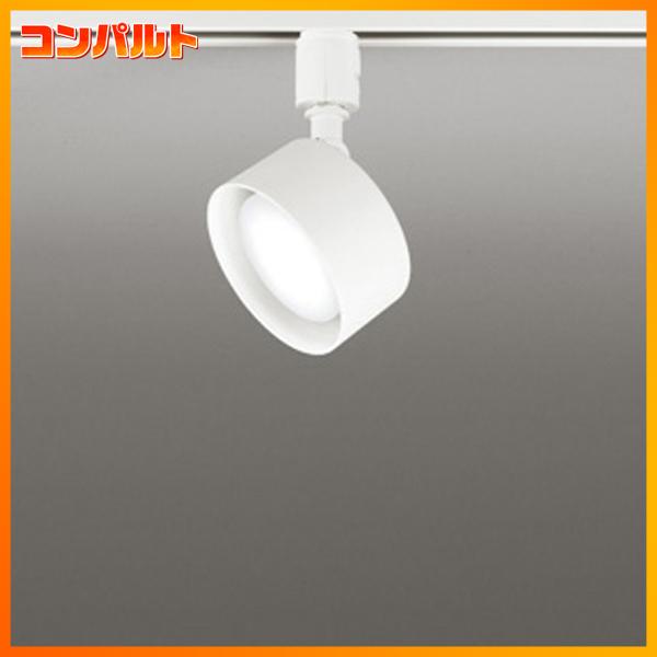 【OS256571NDR】オーデリック LED電球 GX53 スポットライト R15タイプ 白熱灯60W | ODELIC