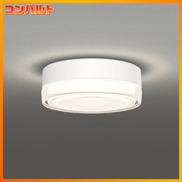 【OR037035】オーデリック 非常用照明器具・誘導灯器具 FCL20W相当 | ODELIC