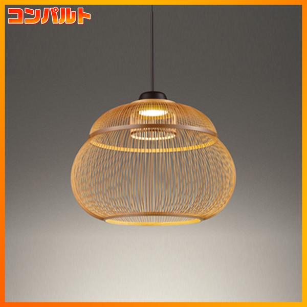 【OP252737BCR】オーデリック ペンダントライト 白熱灯100W相当 高演色LED LED電球フラット形