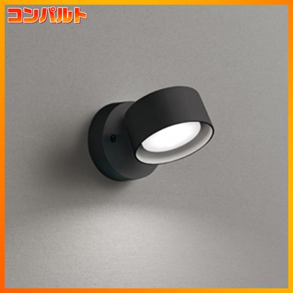 【OS256574NDR】オーデリック ブラケットライト 白熱灯100W相当 高演色LED LED電球フラット形 | ODELIC