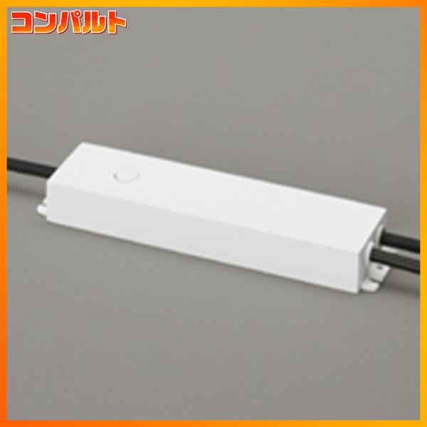 【OA253393】オーデリック Bluetooth ドライバー | ODELIC