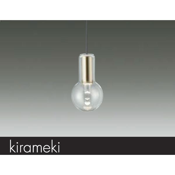 【DPN-41203Y】 DAIKO ペンダントライト 非調光 電球色 フランジ 大光電機 | 大光電機