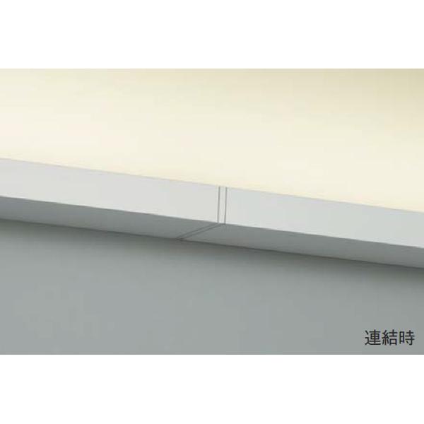 【DP-40802】 DAIKO ブラケットライト 連結パーツ 大光電機 | 大光電機 | 01