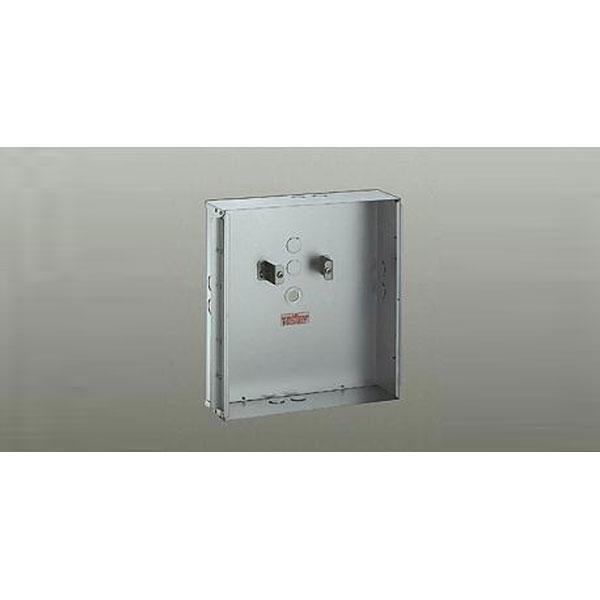 【DP-37385】 DAIKO 防災照明 誘導灯 オプション 壁埋込ボックス 大光電機 | 大光電機