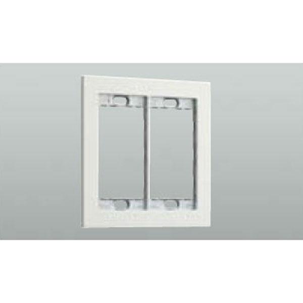 【DP-40402】 DAIKO 機能部品 調光器 プレート 2連用 白 大光電機 | 大光電機